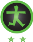 Logo Drempelvrij keurmerk
